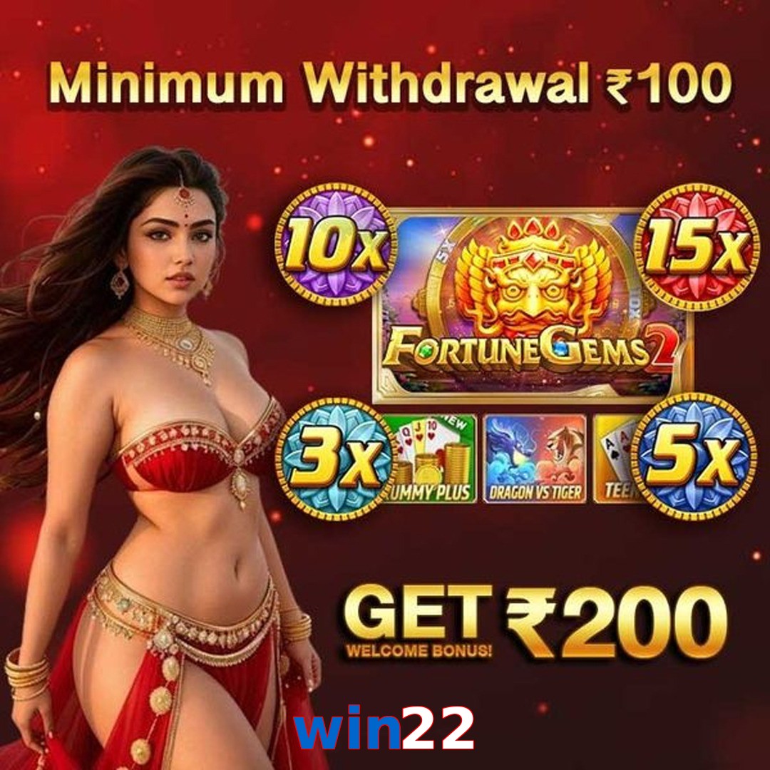 win22