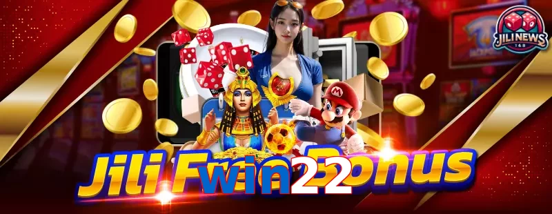 win22