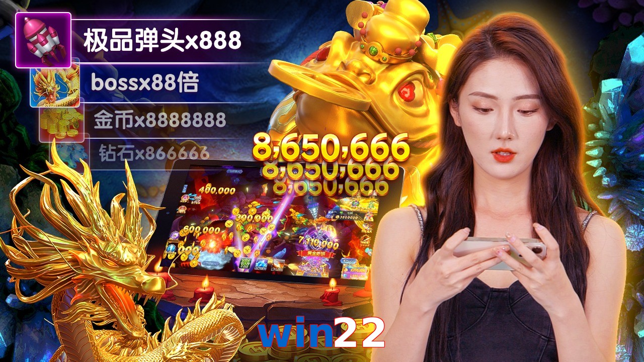win22
